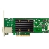 Адаптер SAS 9500-8e SGL (05-50075-01) PCIe Gen4 x8 LP, Tri-Mode SAS/SATA/NVMe 12G HBA, 8port(2*ext SFF8644), 3808 IOC