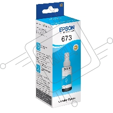 Чернила Epson 673 C13T673298 (аналог C13T67324A) голубой 70мл для Epson L800/L810/L850/L1800