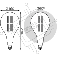 Лампа cветодиодная Gauss Filament PS160 6W 330lm 4000К Е27 gray straight LED