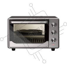 Мини-печь Centek CT-1540 Convection (сталь) <50л> 2000Вт двойн стекло, внутр подсветка, max 320°