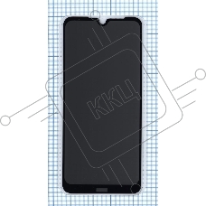 Защитное стекло Privacy  Защитное стекло Privacy