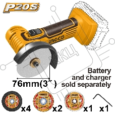 Аккумуляторная мини-угловая шлифовальная машина NGCO CAGLI76012 20 В 76 мм