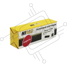 Картридж лазерный Xerox Phaser 6125 (Hi-Black) 106R01336/106R01332, M, 1K