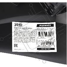 Маска сварщика Patriot 351D в индивидуальной упаковке