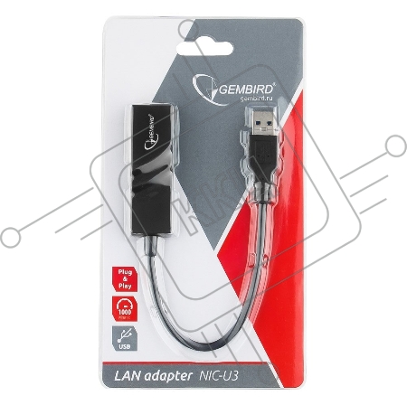 Сетевой адаптер Ethernet Gembird NIC-U3 USB 3.0 - Fast Ethernet adapter