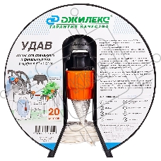 Шланг Джилекс Удав 1 1/2