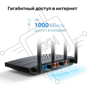 Роутер AX1500 Dual-Band Wi-Fi 6 RouterSPEED: 300 Mbps at 2.4 GHz + 1201Mbps at 5 GHzSPEC: 4× Antennas, 1GHz Dual Core CPU, 1× Gigabit WAN Port + 3× Gigabit LAN Ports, 1024-QAM, OFDMAFEATURE: Tether App, WPA3, Access Point Mode, IPv6 Supported, IPTV, Bea