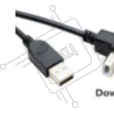 Кабель USB  2.0 на  USB-B угол вниз 0,3 м
