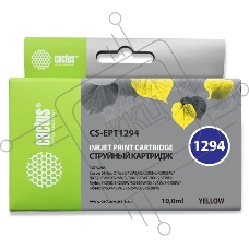 Картридж струйный Cactus CS-EPT1294 (T1294) желтый (10 мл) для Epson Stylus Office B42/BX305/BX305F/BX320/BX525/BX625/SX420/SX425
