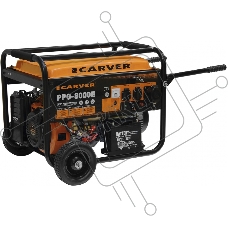 Электрогенератор бензиновый Carver PPG-8000Е, 6.5 кВт, 78 дБ, 88 кг