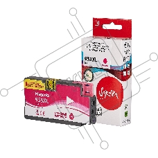 Струйный картридж Sakura F6U17AE (№953XL Magenta) для HP, пурпурный, 26 мл., 1600 к.