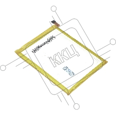 Аккумуляторная батарея Li3927T44P8h786035 для ZTE Blade V8 3.8V 2730mAh