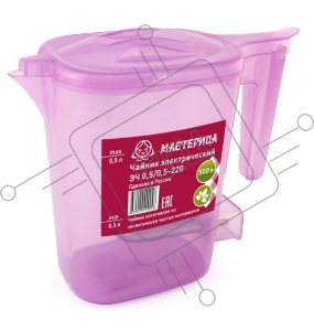 Чайник электрический Мастерица ЭЧ 0,5/0,5-220, пластиковый, сиреневый прозрачный, 0,5л, 500 Вт (в уп. 10 шт)