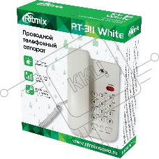 Телефон проводной Ritmix RT-311 белый