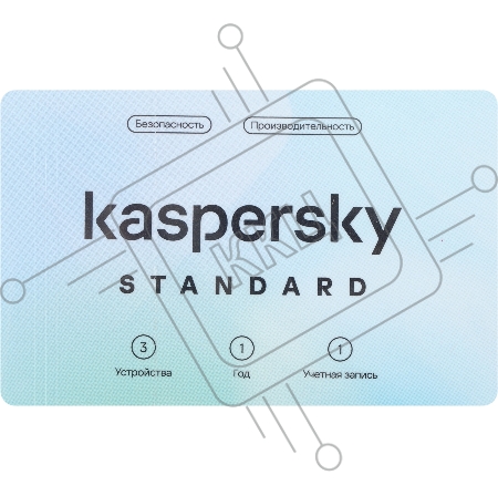 ПО Kaspersky Standard 3-Device 1 year Base Card (KL1041ROCFS)