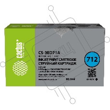 Картридж струйный Cactus CS-3ED71A 712 черный (80 мл) для HP DJ T230/630