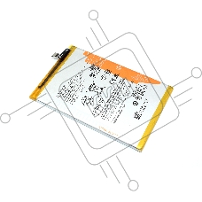 Аккумулятор для Redmi A5/Poco C71 (BP5E)