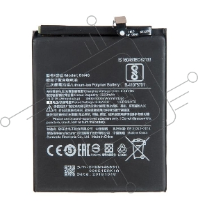 Аккумуляторная батарея BN46 для Xiaomi Mi A2 Lite, Xiaomi Redmi Note 6