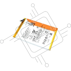 Аккумулятор для Redmi 13C 4G/Poco C65 (BN5Q)