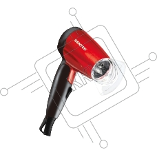 Фен Centek CT-2230 RBL красный/черный 1200Вт, 2 скорости и температуры нагрева, складная ручка