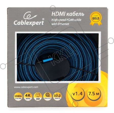 Кабель HDMI Cablexpert, серия Gold, 7,5 м, v1.4, M/M, синий, позол.разъемы, алюминиевый корпус, нейлоновая оплетка, коробка