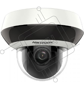 IP камера HIKVISION 2MP PTZ DOME 2DE2A204IW-DE3 C0 S6