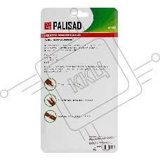 Секатор прививочный со сменными лезвиями PALISAD 60502