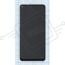 Защитное стекло Privacy  Защитное стекло Privacy