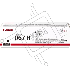 Картридж лазерный Canon CRG 067 H BK