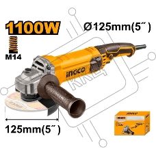 Угловая шлифовальная машина  1100 Вт, INGCO AG110038