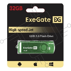 Exegate EX302046RUS USB-флеш накопитель ExeGate Jet 32GB зеленый (USB2.0, 480Mbps, пластик/металл)