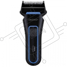 Электробритва Energy EN-722, работает от аккумулятора