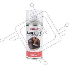 Средство для удаления наклеек LABEL OFF, Rexant, 150 мл, аэрозоль