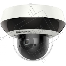 IP камера HIKVISION 2MP PTZ DOME 2DE2A204IW-DE3 C0 S6