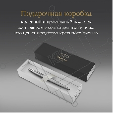 Ручка шариковая Parker Jotter Core K61 (CW1953170) Stainless Steel CT M син. черн. подар.кор.