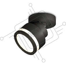 Светильник Ambrella Light XM8102022 SBK/FR черный песок/белый матовый GX53 (A2229, A2106, C8102, N8415)