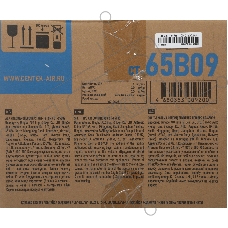 Сплит-система Centek CT-65B09 белый