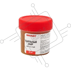Флюс для пайки REXANT, паяльный жир НЕЙТРАЛЬНЫЙ, 20 мл, банка, блистер