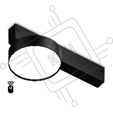 Управляемый светодиодный светильник для шинопровода Magnetic Ambrella light GL1381 BK черный IP20 15W 3000K-6400K 220V 120° D115/232*115*77 (Без ПДУ)