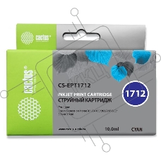Картридж струйный Cactus CS-EPT1712 17XL голубой (10 мл) для Epson Expression Home XP-33/103/203/207/303/306/403/406