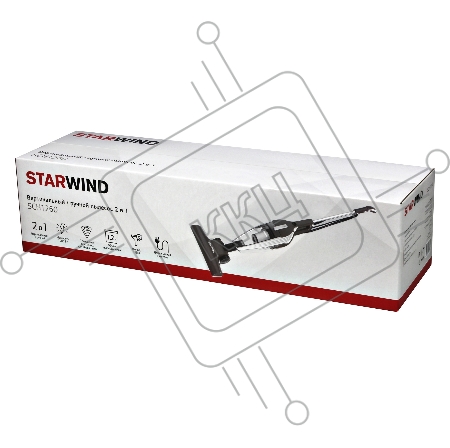 Пылесос ручной Starwind SCH1260 1000Вт коричневый/белый