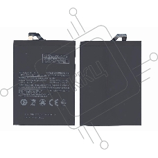 Аккумуляторная батарея BM50 для Xiaomi Max 2 5300mAh / 20.41Wh 3,85V
