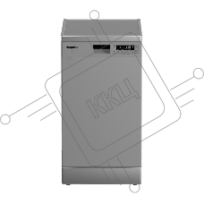 Посудомоечная машина HOTPOINT HFS 1C57 S, серебристый, 44.8 см, 10 компл., 49 дБ, класс A
