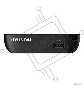 Цифровой TV ресивер HYUNDAI H-DVB460 черный