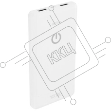 Портативный аккумулятор Perfeo 10000 mAh + Micro usb/In Micro usb/Out USB 1 А, 2.1A/белый (PF_B4297)