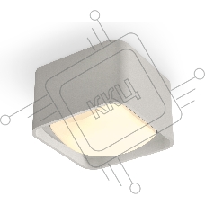 Светильник Ambrella Light XS7834011 SGR/FR серый песок/белый матовый MR16 GU5.3 (C7834, N7756)