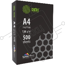 Бумага Cactus CS-LPA4120500 A4/120г/м2/500л./белый для лазерной печати