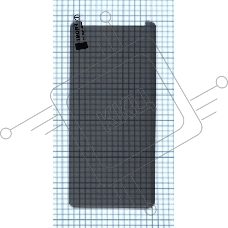 Защитное стекло UV Nano Privacy 