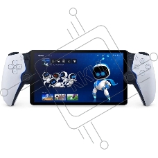 Игровая консоль PlayStation 5 Portal белый