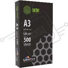 Бумага Cactus CS-LPA3120500 A3/120г/м2/500л./белый для лазерной печати